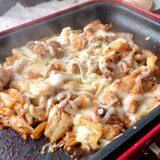 ホットプレートご飯★チーズタッカルビ